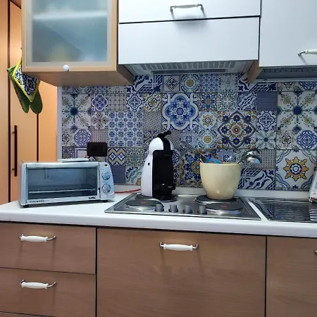 Maison Platone Daire *